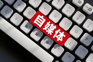 雷竞技最佳电子竞技截图4